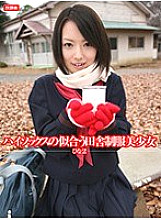 HOKG-044 DVDカバー画像
