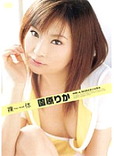 SFLB-046 Sampul DVD