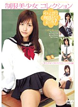 SFNA-002 Sampul DVD