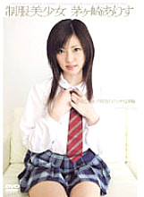 SJDV-029 DVD封面图片 