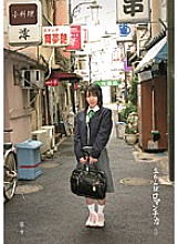 CHU-03 DVD Cover