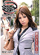DRS-14 DVD封面图片 