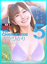 DSVR-01710 DVDカバー画像