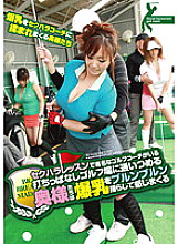 GG-013 DVD封面图片 