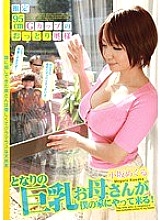 KK-018 DVD封面图片 