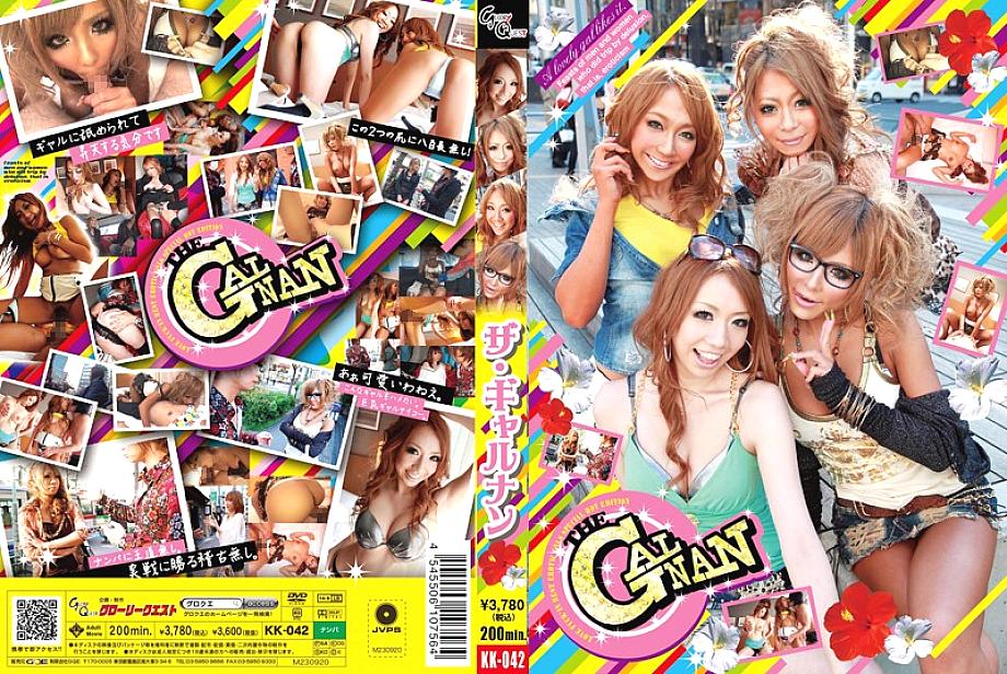 KK-042 DVD封面图片 
