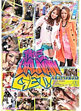 LGD-48 Sampul DVD