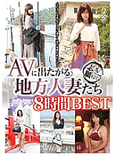QQ-050 DVDカバー画像