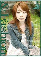 C-1121 Sampul DVD
