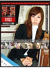 C-1194 DVDカバー画像