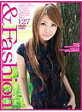 C-1197 DVD Cover