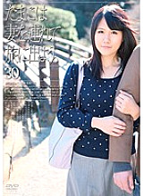C-1564 DVD Cover