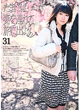 C-1575 Sampul DVD