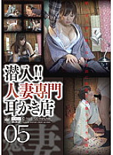 C-1665 DVD封面图片 
