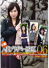 C-01797 DVD封面图片 
