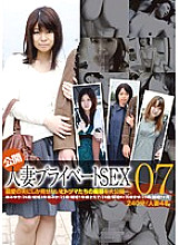 C-01807 DVDカバー画像