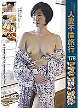C-02242 DVD封面图片 