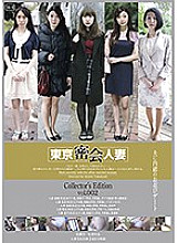 C-02280 DVD封面图片 