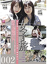 C-02310 DVD封面图片 