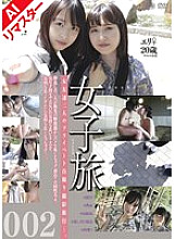 C-02310 DVD封面图片 