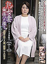 C-02369 Sampul DVD