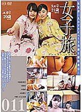 C-02408 Sampul DVD