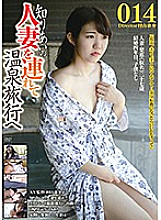 C-02458 DVD封面图片 