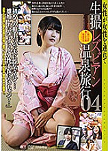 C-02478 DVD Cover