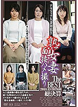 C-02526 Sampul DVD