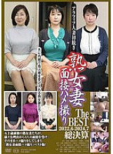 C-02902 DVD封面图片 