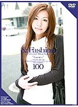C-1092 Sampul DVD