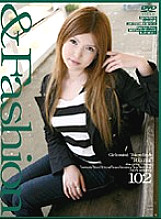 C-1099 Sampul DVD