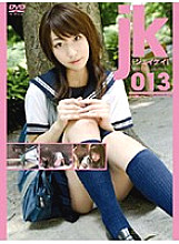 C-1160 DVD Cover