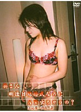 C-211 DVD封面图片 