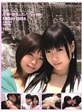 C-505 DVDカバー画像