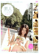 C-581 DVDカバー画像