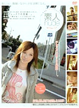 C-602 DVD Cover