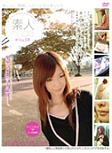C-625 DVDカバー画像