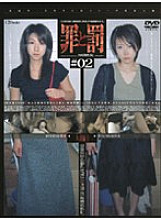 C-770 DVDカバー画像