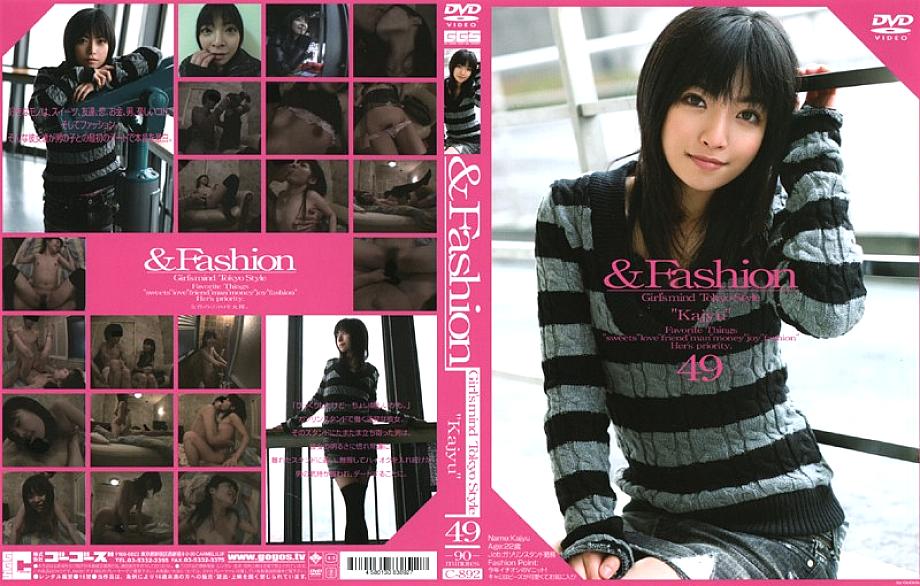 C-892 DVD封面图片 