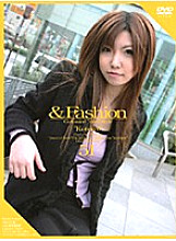 C-899 DVD Cover