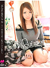 H-01232 DVD Cover
