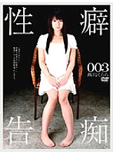 H-1275 DVD封面图片 