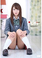 H-14001362 DVDカバー画像