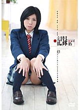 H-1405 DVDカバー画像
