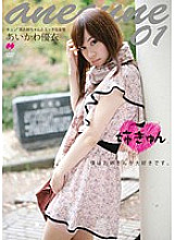 H-1526 Sampul DVD