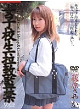 M-094 DVDカバー画像