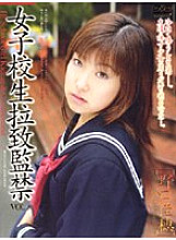 M-156 DVD Cover