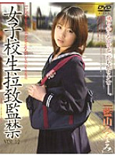 M-210 DVD封面图片 