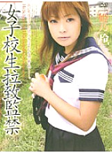 M-313 DVD封面图片 